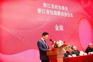 创新型企业， 引领行业发展