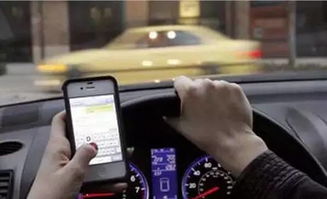 一、 京东快车开车技巧概述