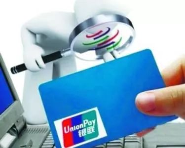 启用交易限额设置和异常提醒