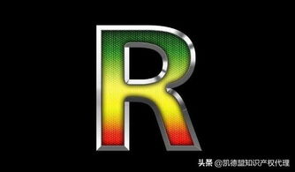 美国公司注册中国商标的费用构成