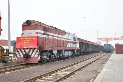 青岛至阿拉木图/塔什干线