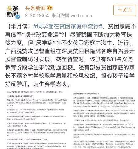 一、：卡派运输概述