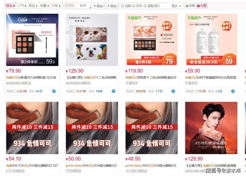 二、 活动核心玩法与参与方式