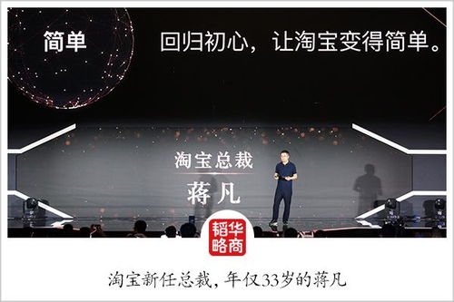 二、 直播内容的单一与受众定位的模糊