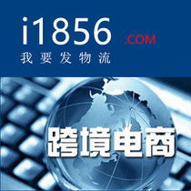 跨境直邮与韩国海外仓的优势和劣势