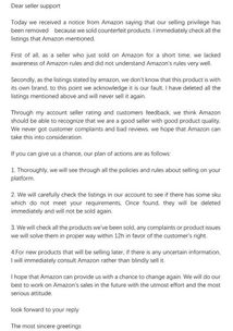 申诉前的深入反思