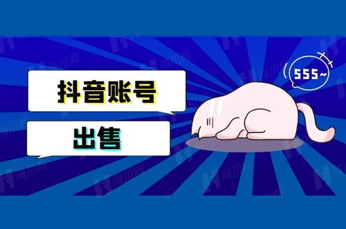 医生们的思考与困境