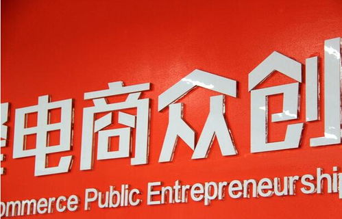 一、 店铺自身形象方面