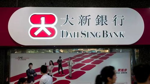 九、 金融科技与用户体验