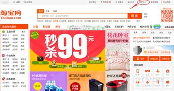 如何与快递公司协商优惠价格