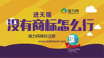 2. 版权或知识产权纠纷