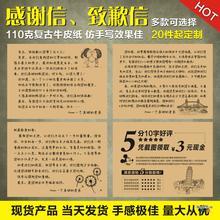 二、微信推广淘宝店铺的具体方法