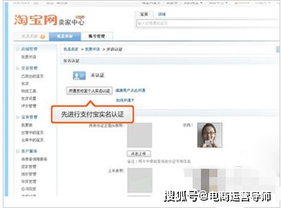 1. 原创保护内容