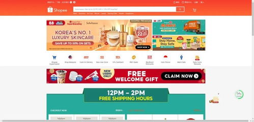 三、Shopee越南站点的申请与运营策略