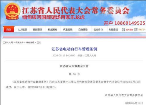 5. 朋友帮忙操作