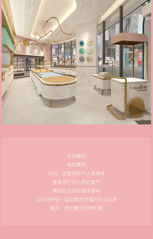 品牌一致性：视觉风格与品牌形象的和谐共鸣