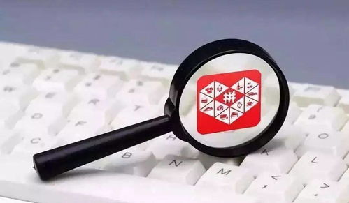 二、 搜索推广的扣费与质量分息息相关