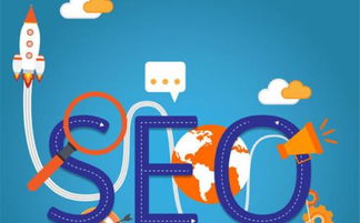 参与平台促销活动