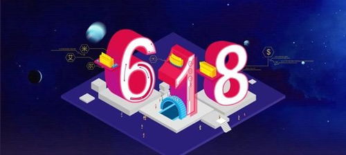 三、 深度合作，实现内容营销全链路