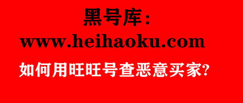 五、 提升淘宝旺旺满意度的策略