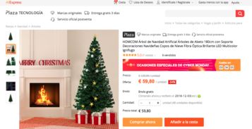 备货充足， 订单量激增