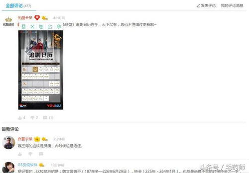 一、千牛免费推广引流有哪些方法？