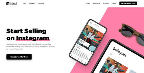 注册公司主体：跨越地域限制的第一步