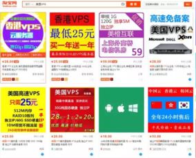 亚马逊账号注册费用的相关说明