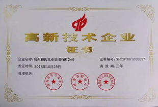 1. 品牌优势