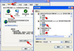 三、 退货包邮设置后的问题及解决方法