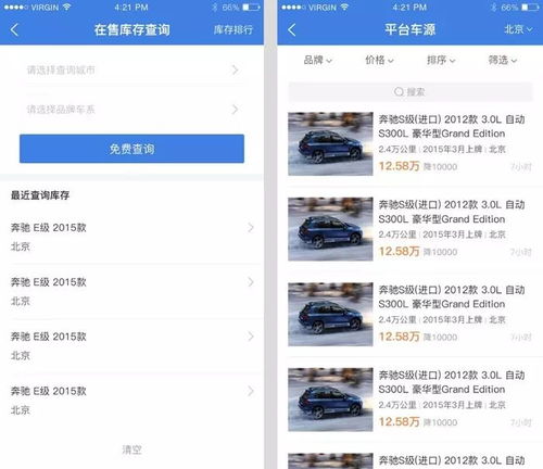 五、 个性化快递体验优化策略