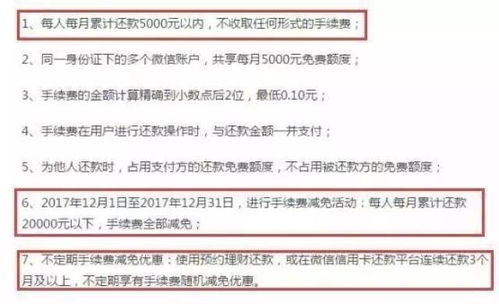 二、 政府共享数据助力复核