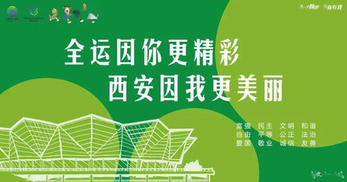 四、 如何选择合适的越南公司注册代理机构