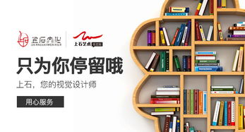 二、 色彩搭配协调