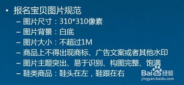 一、 优化标题和封面