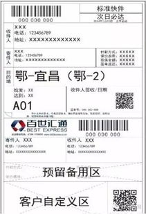 1. 完善查验流程