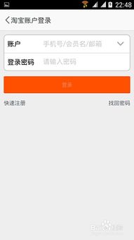 淘宝卖家在确认收货后退还一半款项