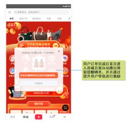 二、 新版本电子面单的开通与使用