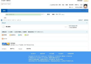 同过查堪模板，卖家可精准把控页面元素的展示逻辑，避免因信息缺失导致的流量流失。