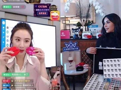 五、 淘宝直播带货常见误区