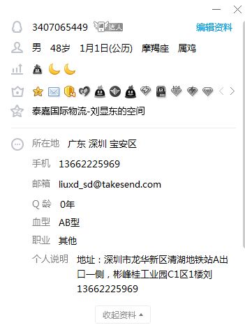 挂号与平邮：价格与速度的权衡