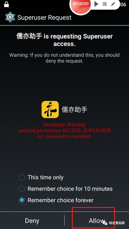 视觉呈现：打造第一印象的黄金法则