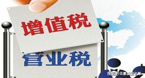 欧罗巴联盟新电商增值税法规的影响与应对