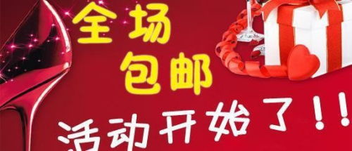 二、 选择快递服务的考量因素