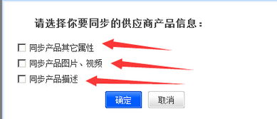 3. 价格波动风险