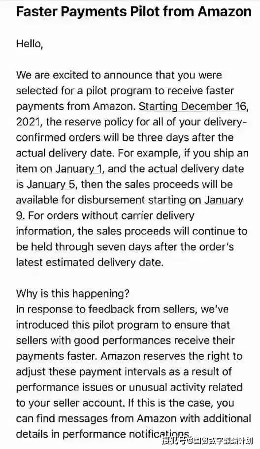 一、 销售类别对回款周期的影响