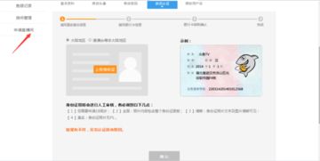 注册条件宽松：香港公司注册的门槛低