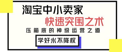 3. 模拟真实购物流程