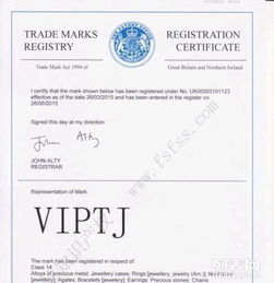 2. 提升品牌形象