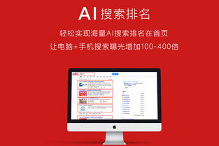 1. 优化标题关键词